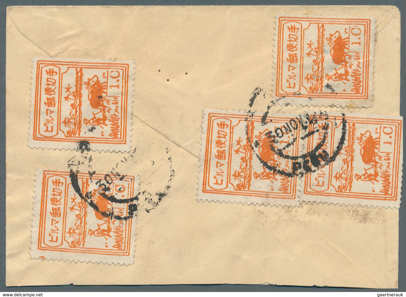 Birma / Burma / Myanmar: 1944 (JAPANESE OCCUPATION OF BURMA). Postal Stationery Envelope (shortened) - Myanmar (Birma 1948-...)