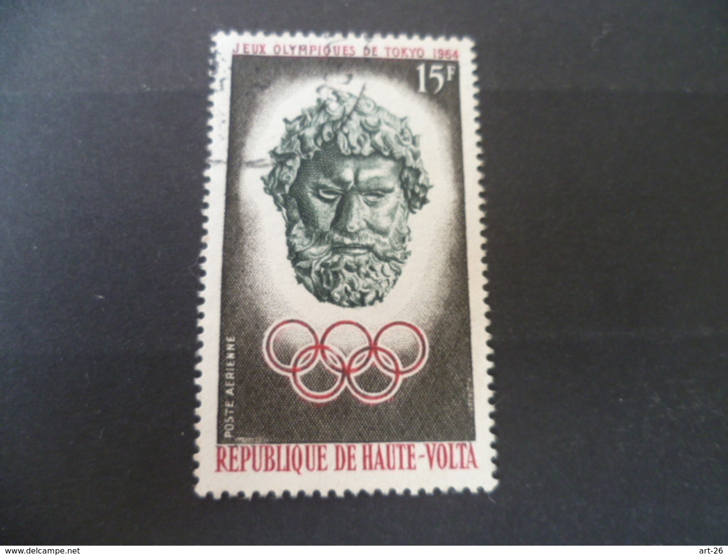 HAUTE  VOLTA  N° 14  POSTE AERIENNE   OBLITERE  JEUX OLYMPIQUES TETE  DIEU GREC - Haute-Volta (1958-1984)