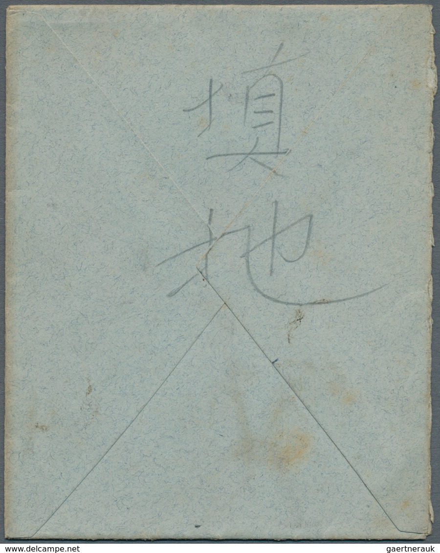 Hongkong - Treaty Ports: 1906. Consignees Envelope Addressed To Shumeen, Canton Bearing SG 62, 1c Pu - Autres & Non Classés