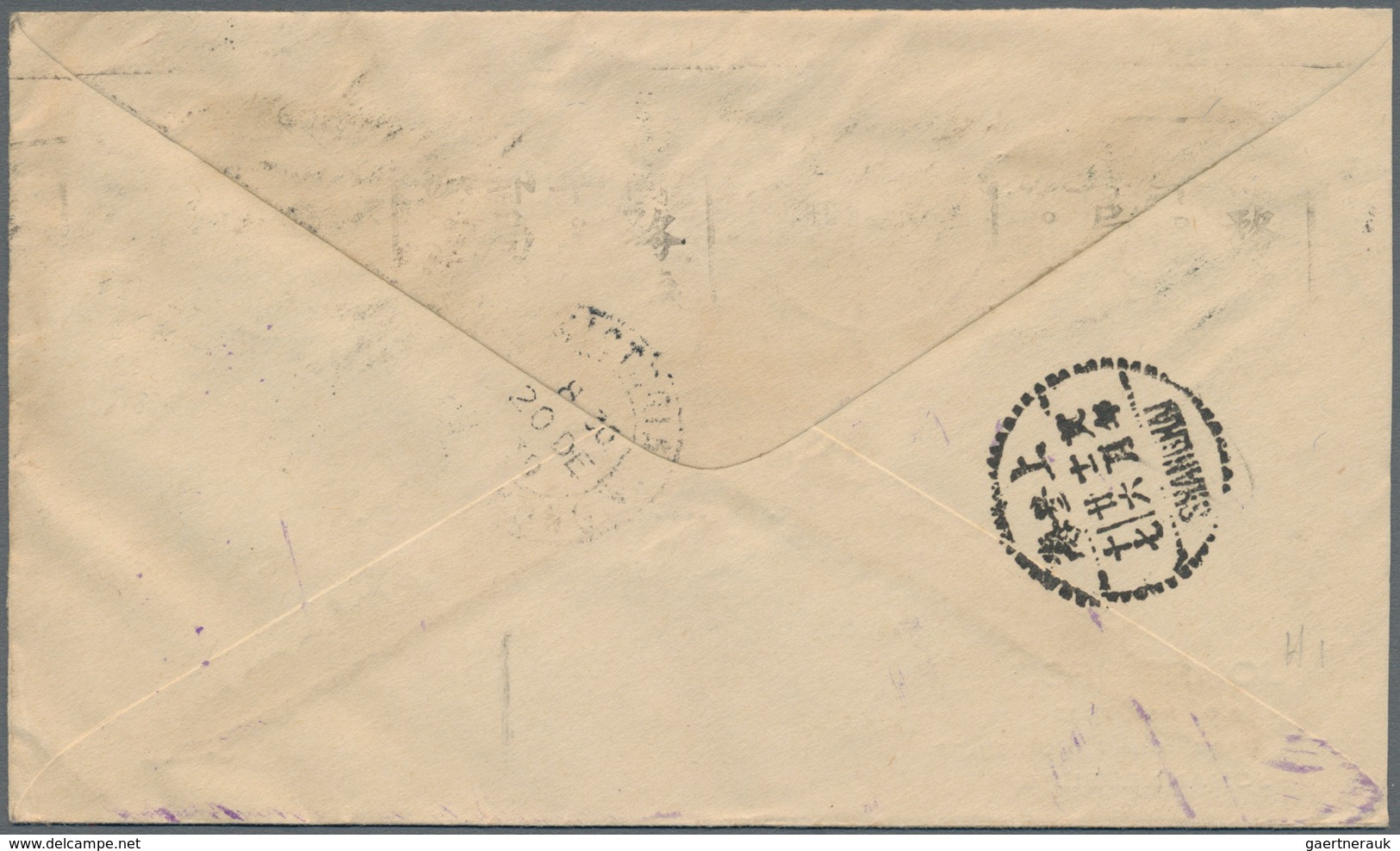 Hongkong - Besonderheiten: 1939. Air Mail Envelope Addressed To Shanghai, China Bearing South Africa - Andere & Zonder Classificatie