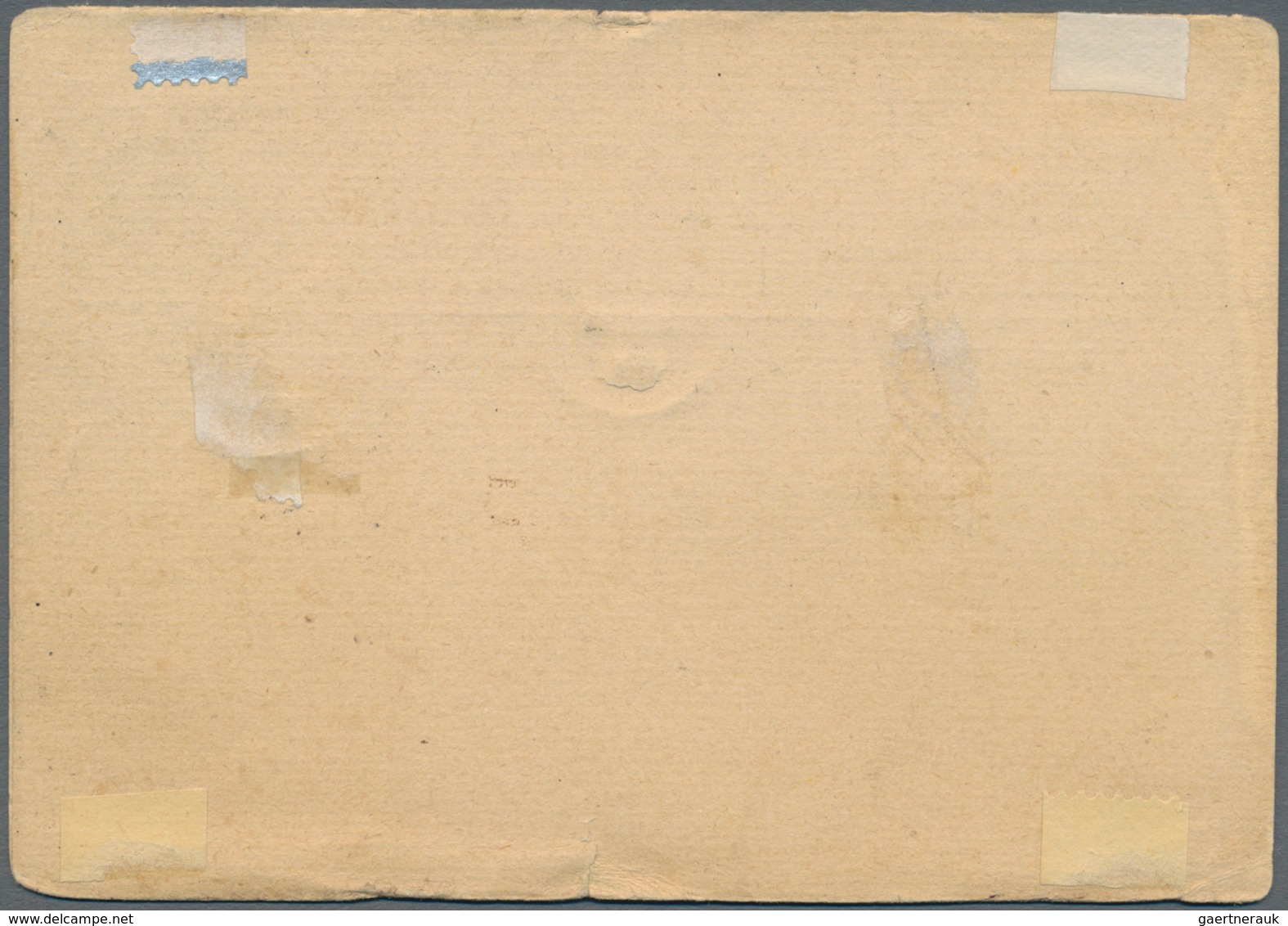 Indien - Ganzsachen: 1888: Postal Stationery Double Card 1½+1½a. Blue Used From Shillong To Teheran, - Unclassified