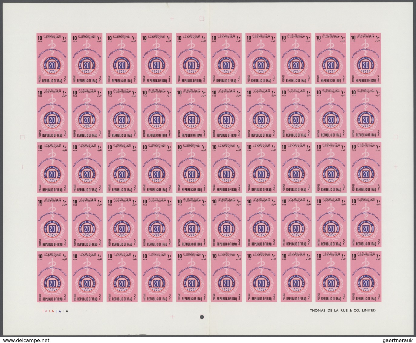 Irak: 1968, 20 Years World Health Organisation (WHO) Complete Set In Complete (folded) IMPERFORATE S - Irak