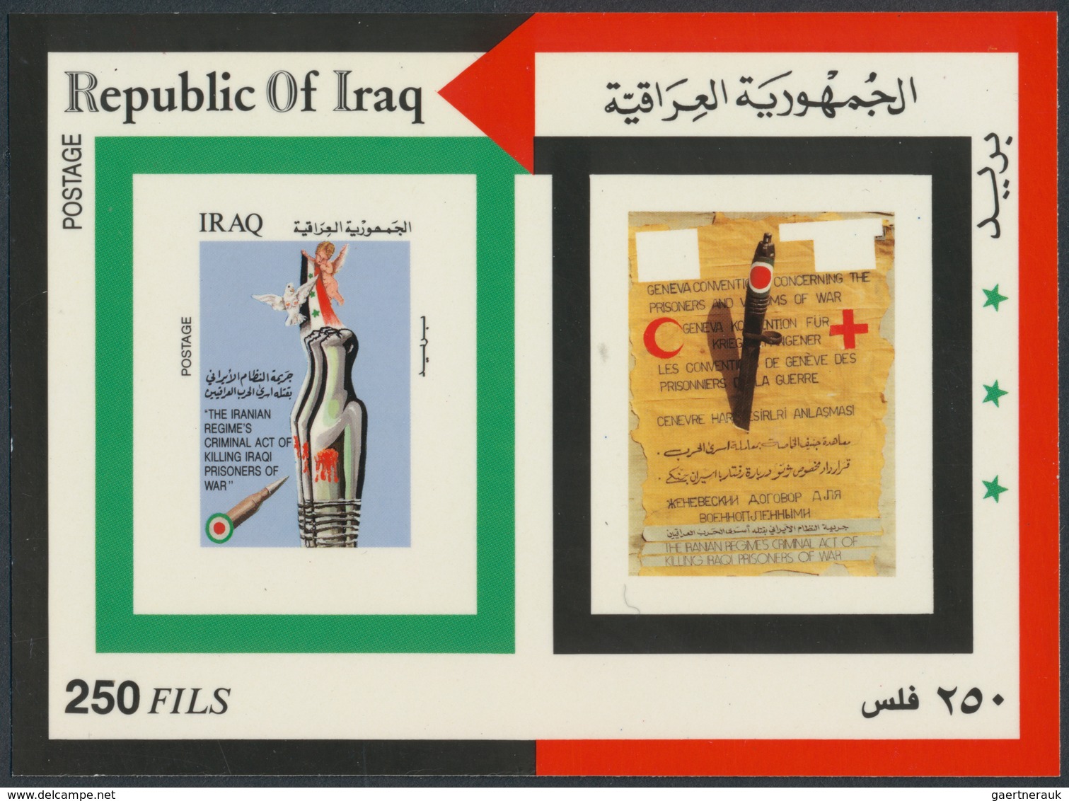 Irak: 1985, `Iran's War Crimes', Plastic Designs Of This Issue And Souvenir Sheet In A Folder Of The - Irak