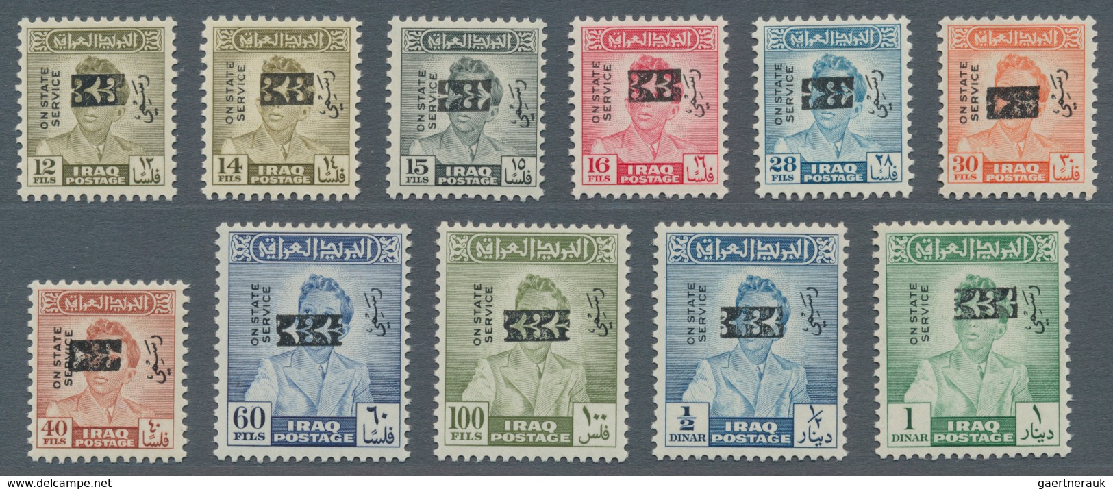 Irak - Dienstmarken: 1973 "Faisal" Official Stamps (1948-51 Issue) With Portrait Obliterated By "lea - Irak