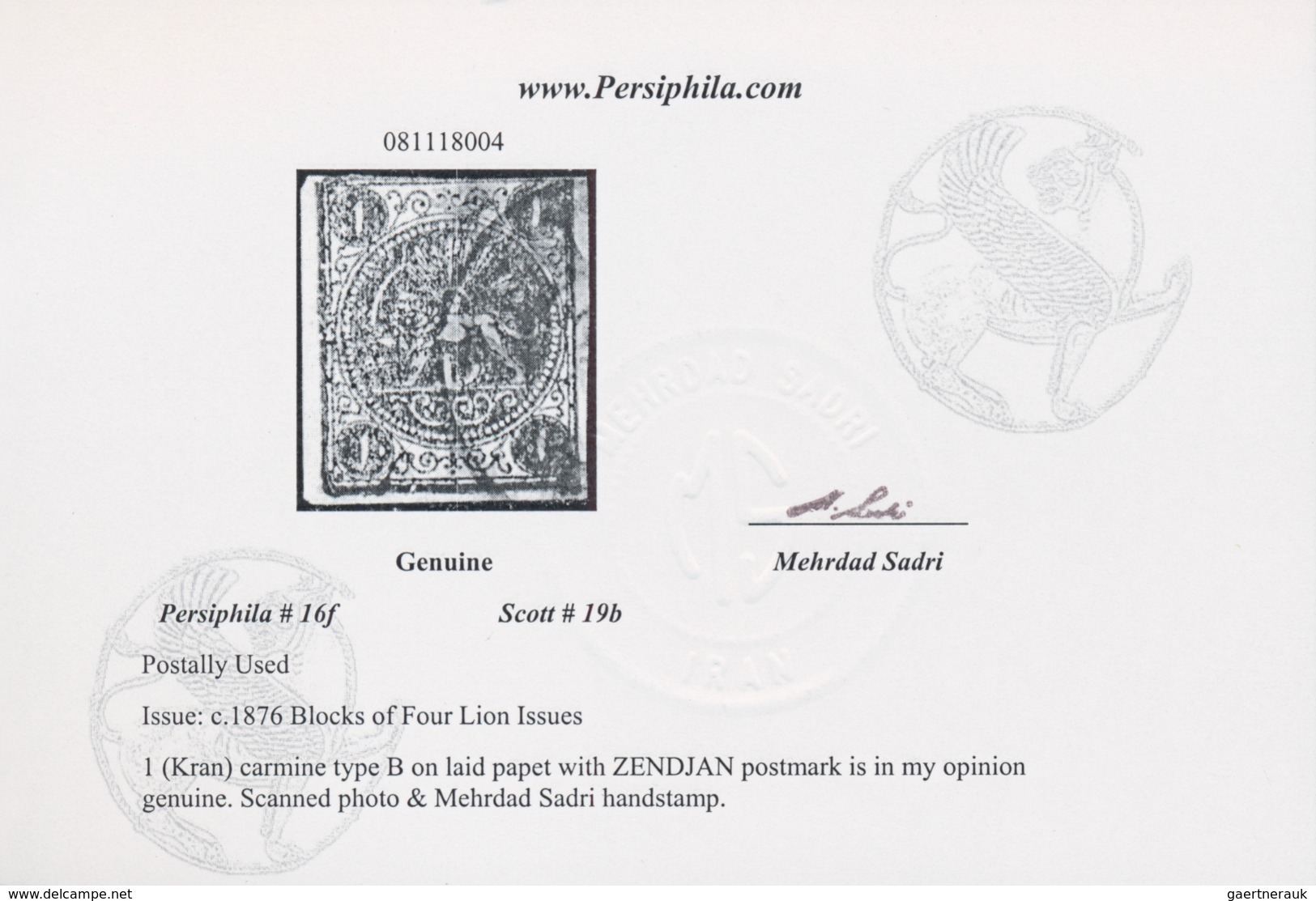 Iran: 1876, Lion Issue, 1kr. Carmine, Type B On Laid Paper, Fresh Colour, Touched To Full Margins, P - Iran