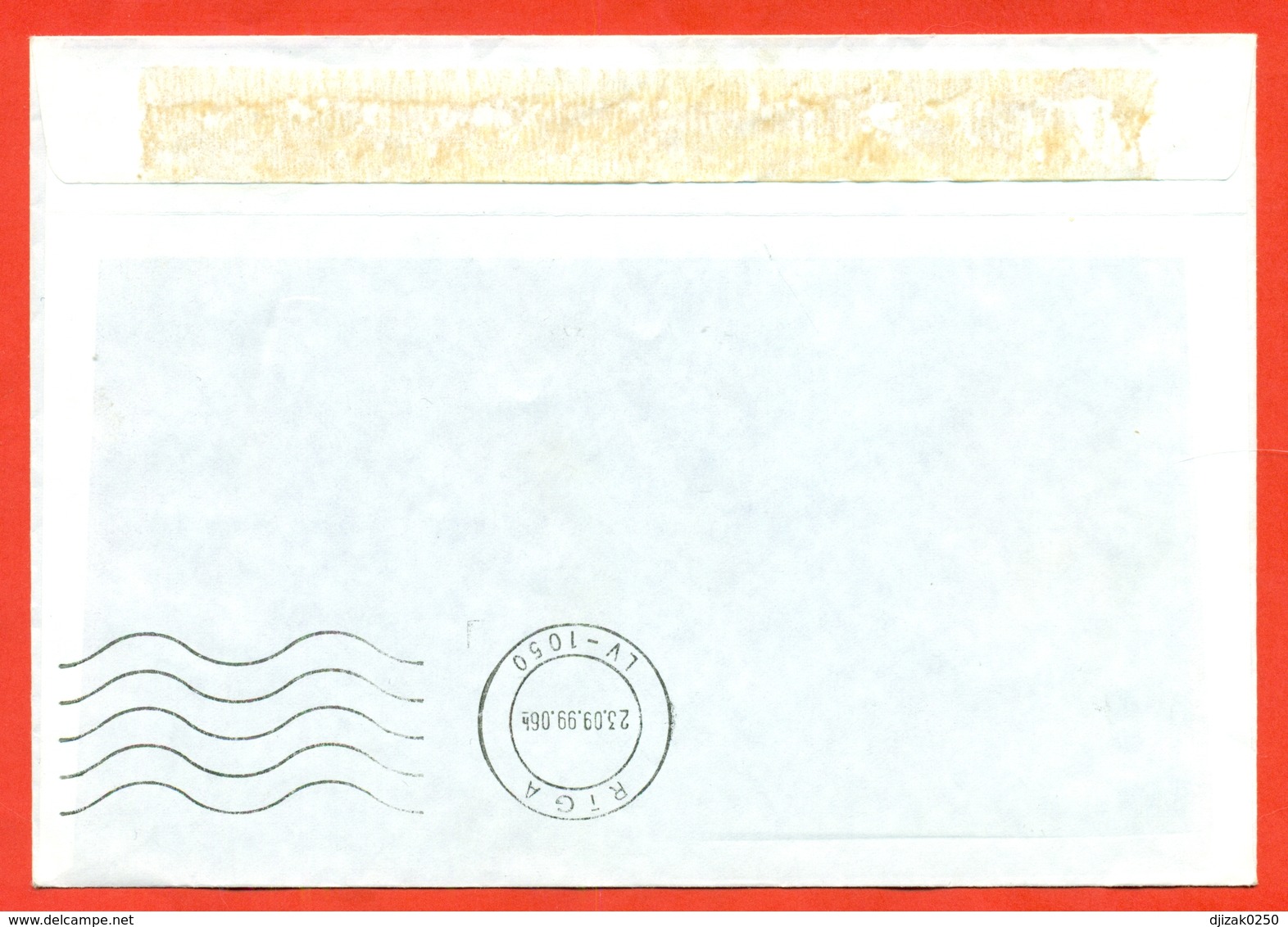 Latvia 1998.Coat Of Arms. The Envelope Actually Passed The Mail. - Félins