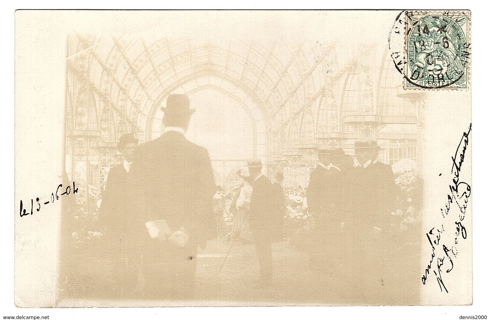 Supposé LADAPEYRE (23) - CARTE PHOTO - Vue D'une Halle (marché?) - Autres & Non Classés