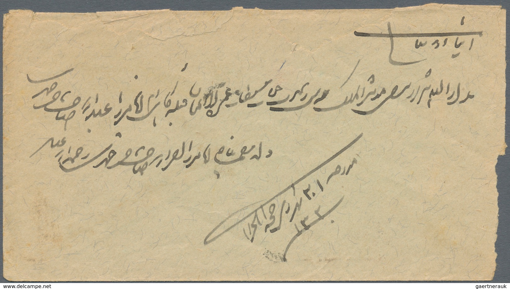 Iran: 1894/1904, Three Franked Domestic Letters Each With Single Franking On Reverse As There Are 5 - Iran