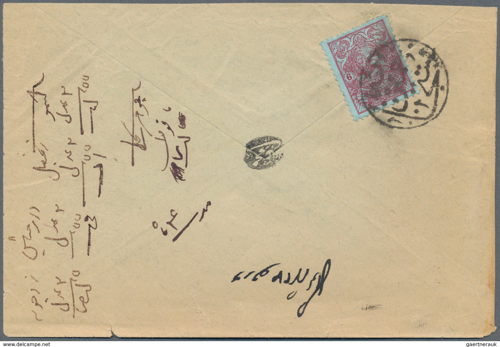 Iran: 1894/1909 (ca.), Two Covers: 5ch. Blue On Cover From Behbehan To Boushir; 6ch. Rose On Blue On - Iran