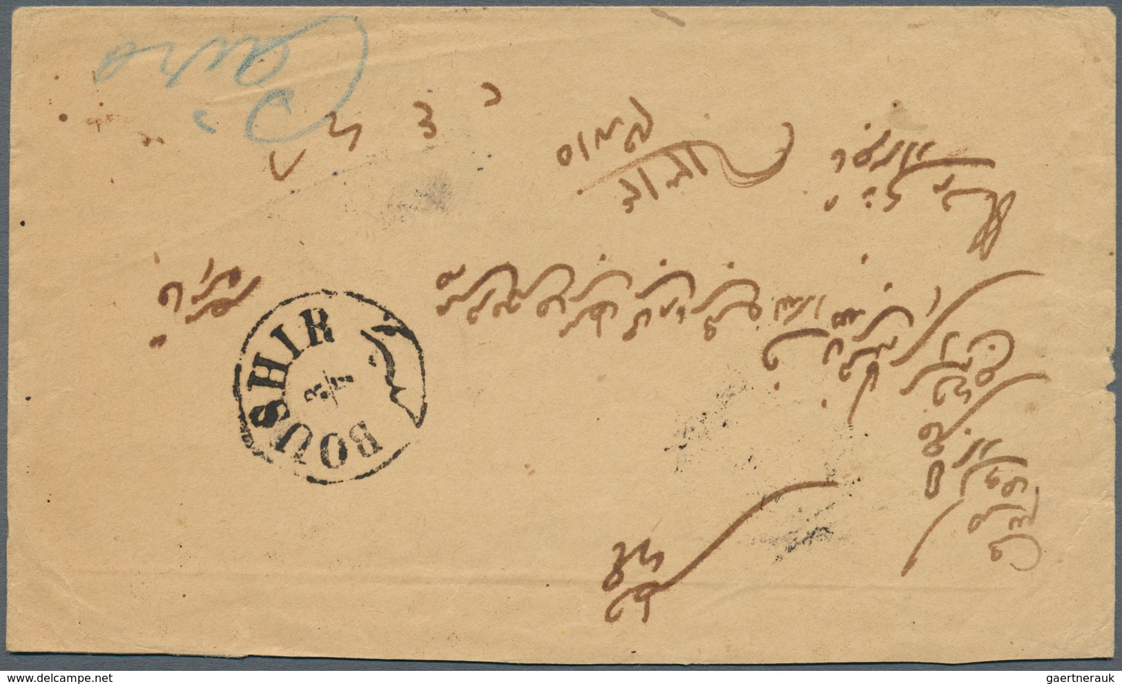 Iran: 1896. Envelope Addressed To Egypt Bearing Yvert 74, 1c Violet (6) And Yvert 75, 2c Green (3) T - Iran
