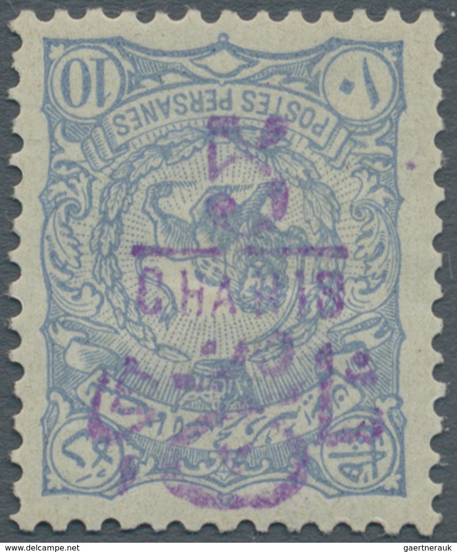 Iran: 1902, 5c. On 10c. Pale Blue With Inverted Overprint, Mint Original Gum With Adhesion Mark, Sig - Iran