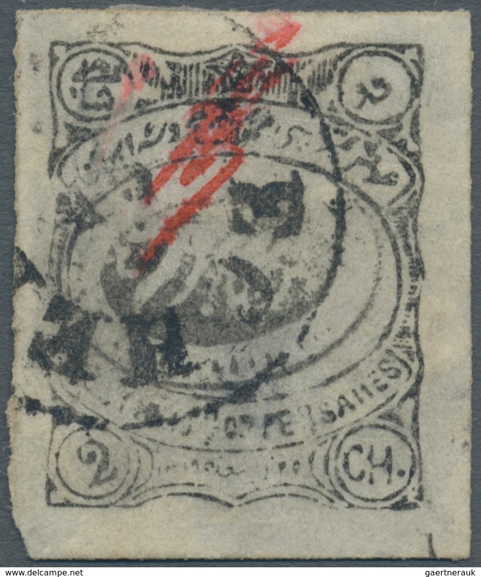 Iran: 1902, Meshed Provisioal Issue 2 Ch. Black With Victor Castaigne Red Initials Used With "MECHED - Iran
