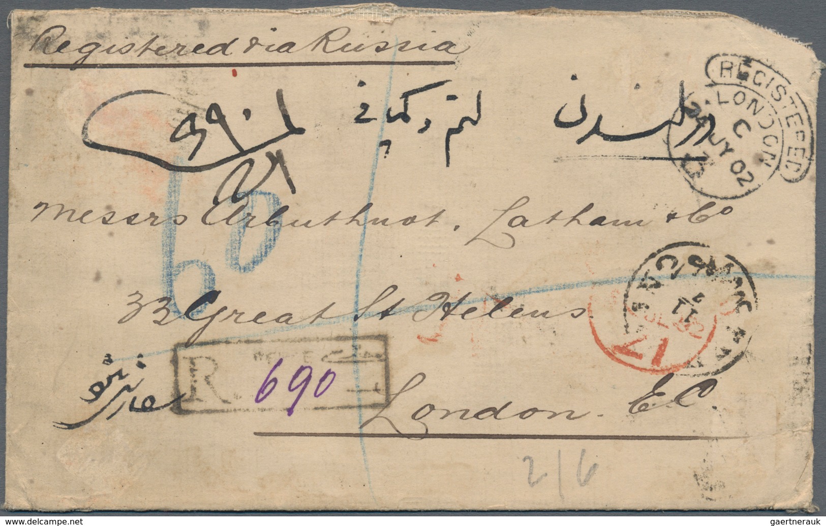 Iran: 1902, Typeset Issue, 12ch. Ultramarine/buff, Two Copies On Reverse Of Registered Cover From Is - Iran