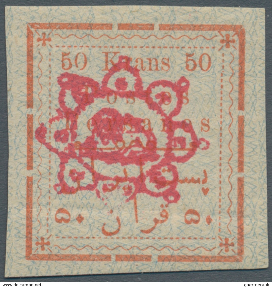 Iran: 1902, 50 Kr. Red And Blue Mint Hinged, Type II, Horizontal Crease At Bottom, Fine, Signed Sadr - Iran
