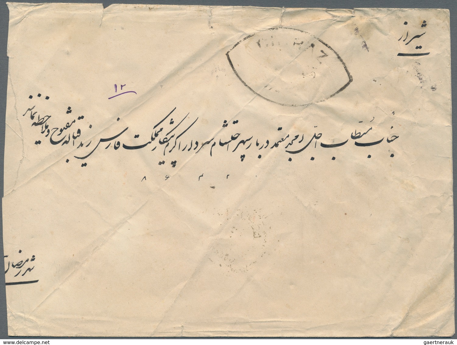 Iran: 1910 (ca.), Two Commercial Covers: Three Copies 5ch. Red Teheran To Isfahan (double Weight Let - Iran