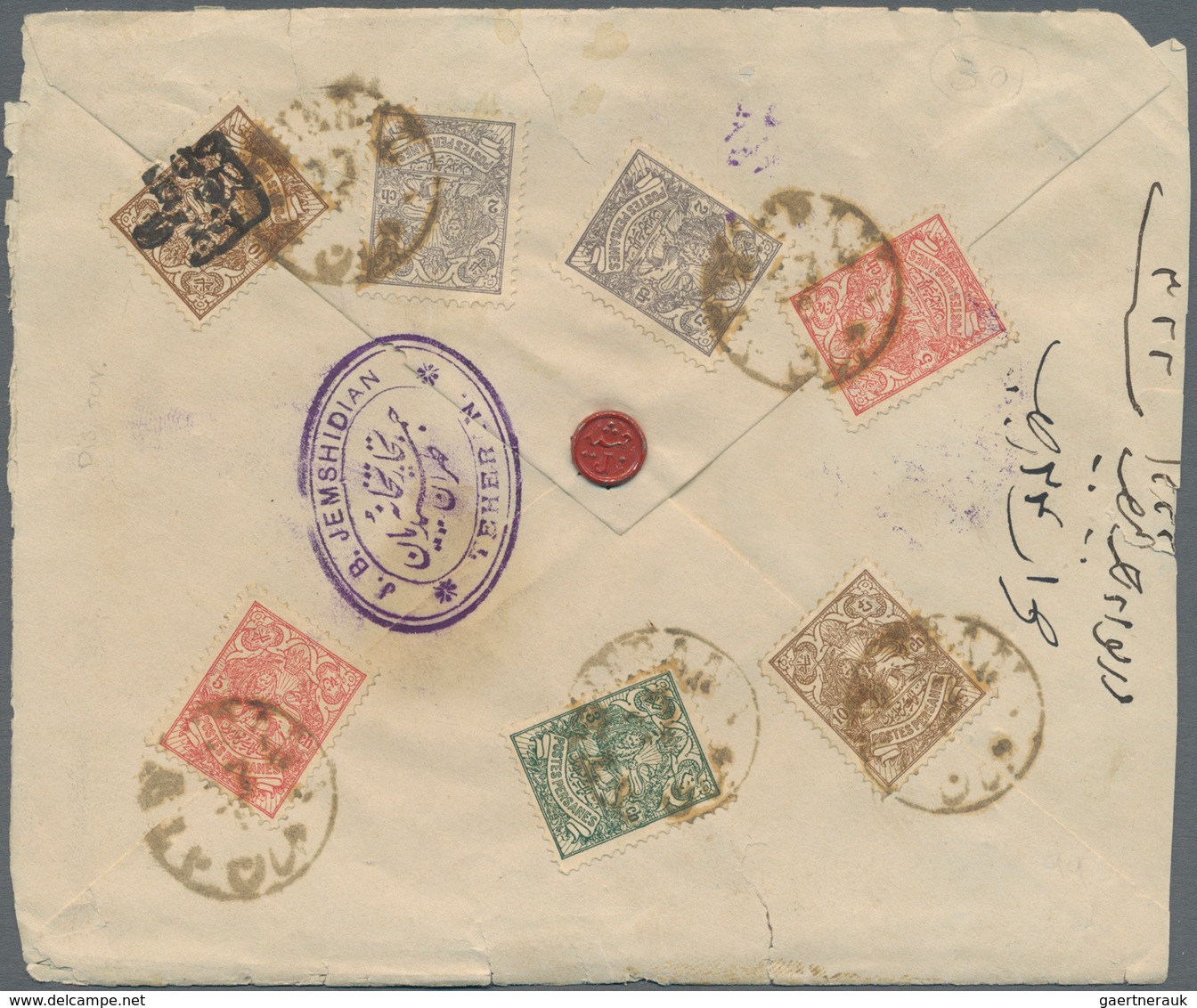 Iran: 1904 (ca.), Five Colour Franking On Commercial Registered Cover From Teheran To Isfahan, Envel - Iran