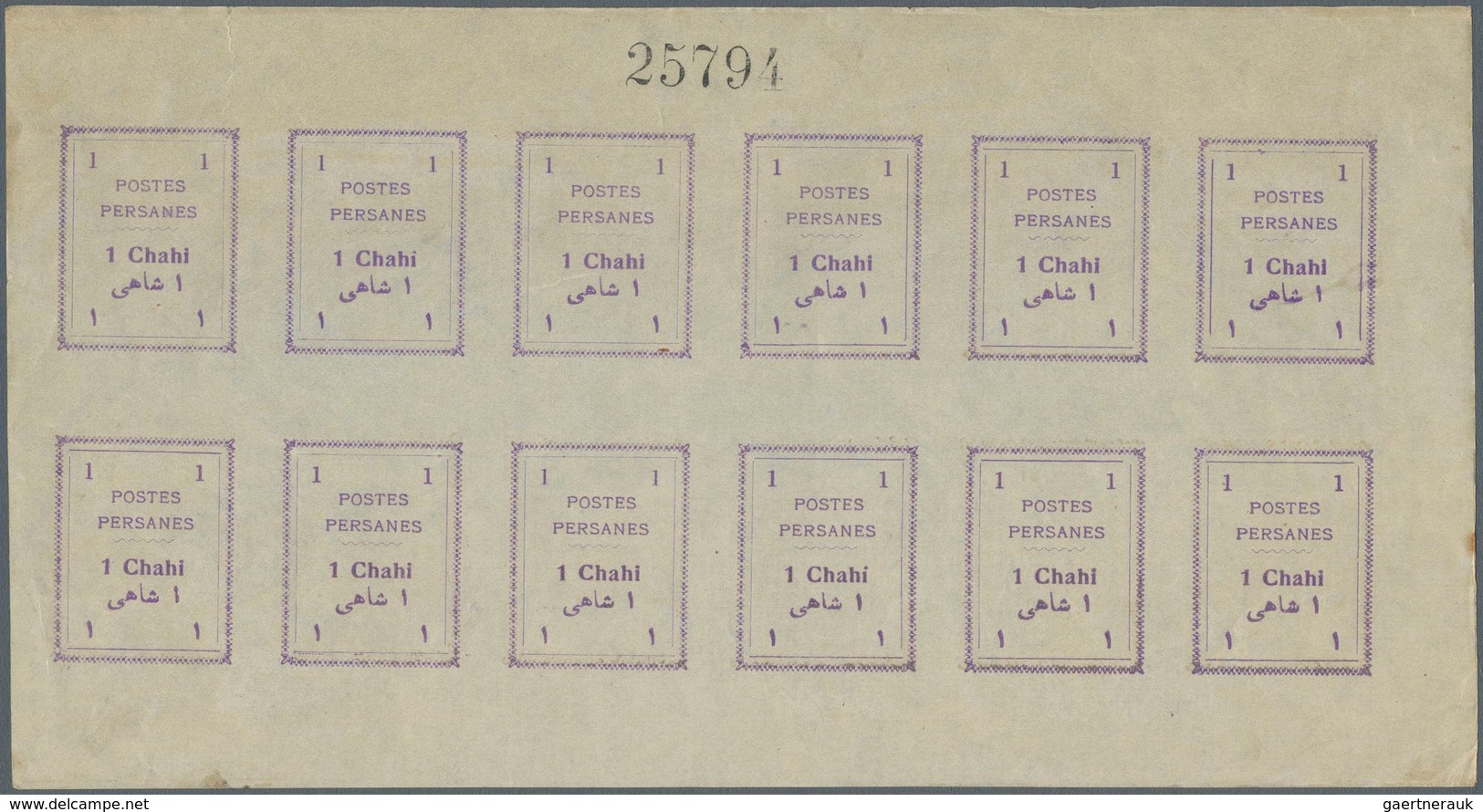Iran: 1906, Tebriz Issue 1 Ch. Violet Complete Sheetlet Of 12 Stamps Without Overprint, Imperf With - Iran