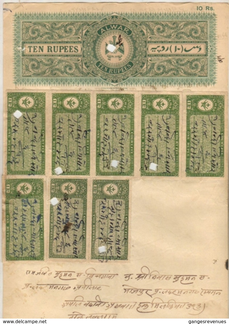 ALWAR State  8 Court Fee Type 5 On 10Rs Stamp Paper T 22 #  16817   D India  Inde  Indien Revenue Fiscaux - Alwar