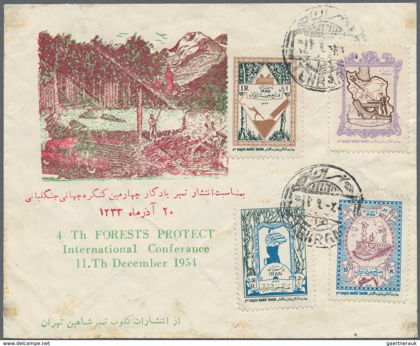 Iran: 1950, Four FDC 832-37, 893-97, 887-90, 913-16, Fine Group, Some Crease - Iran