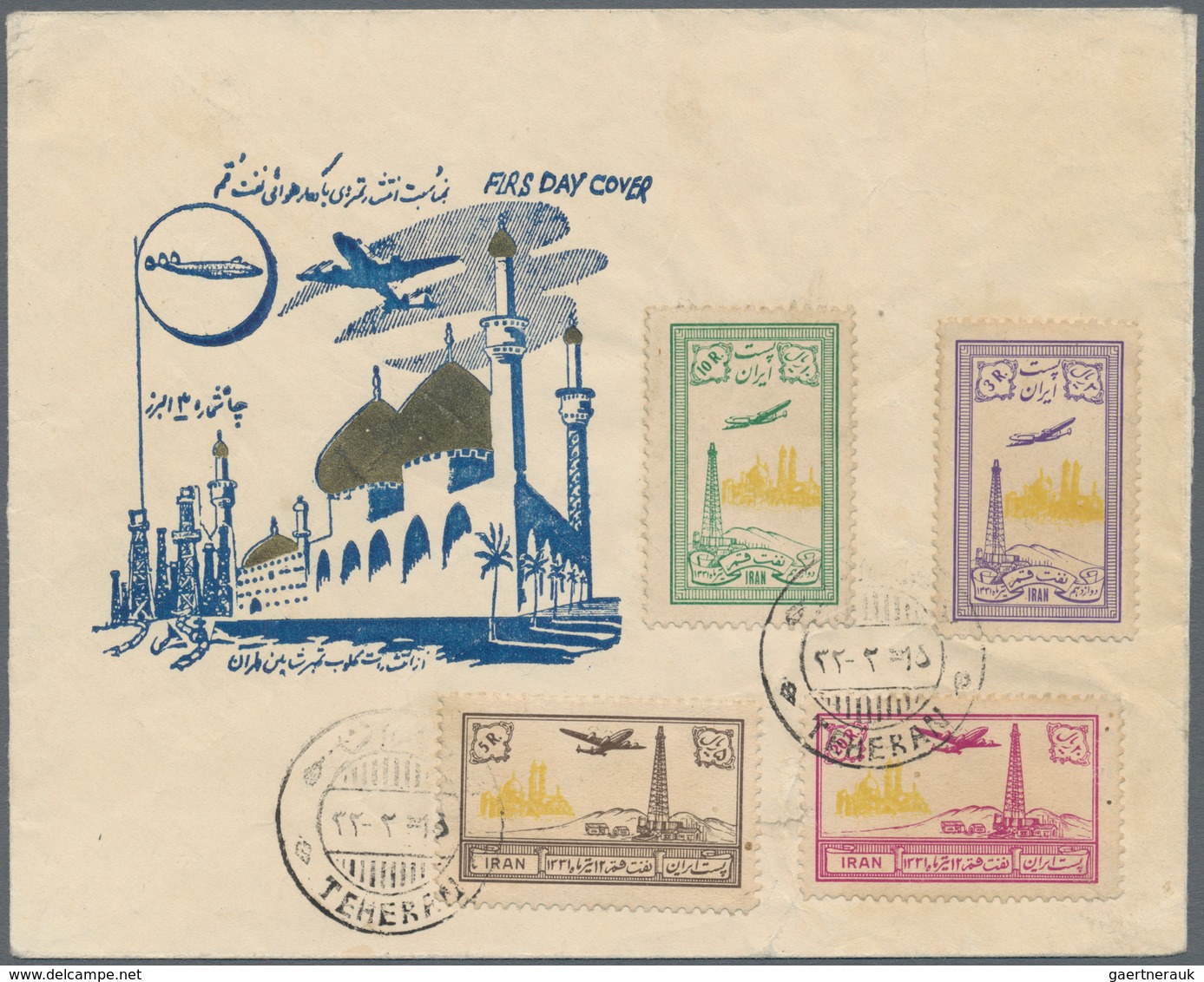 Iran: 1950, Four FDC 832-37, 893-97, 887-90, 913-16, fine group, some crease