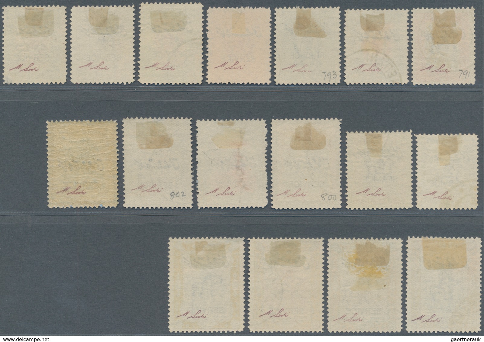 Iran - Dienstmarken: 1915, Coronation Issue, 1ch.-5t., Complete Set Of 17 Values Neatly Cancelled (r - Iran