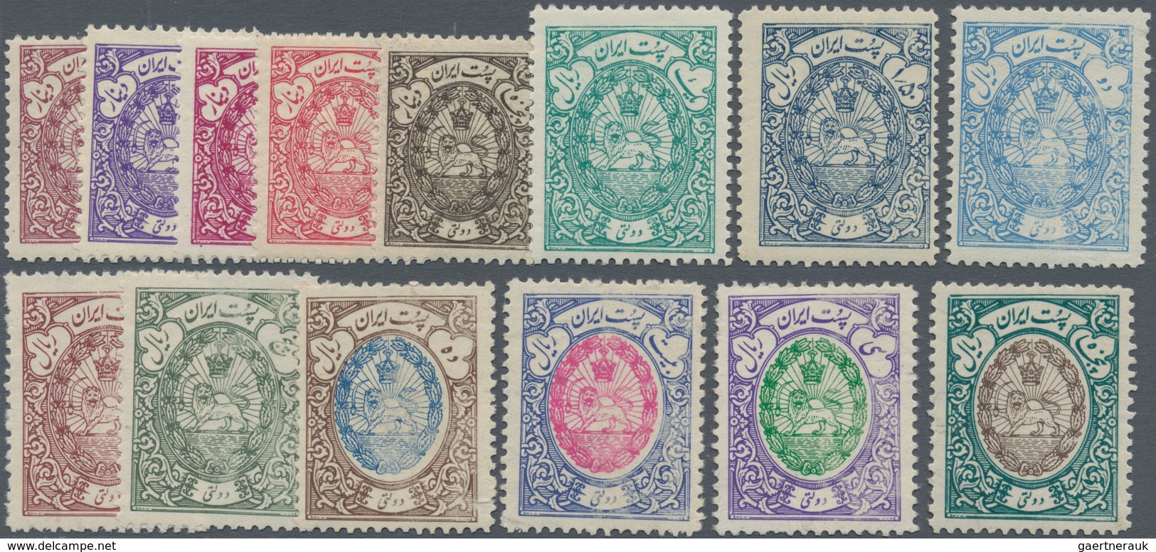 Iran - Dienstmarken: 1940, Complete Official Set Of 14 Values, Mint Hinged With Gum Faults And Color - Iran