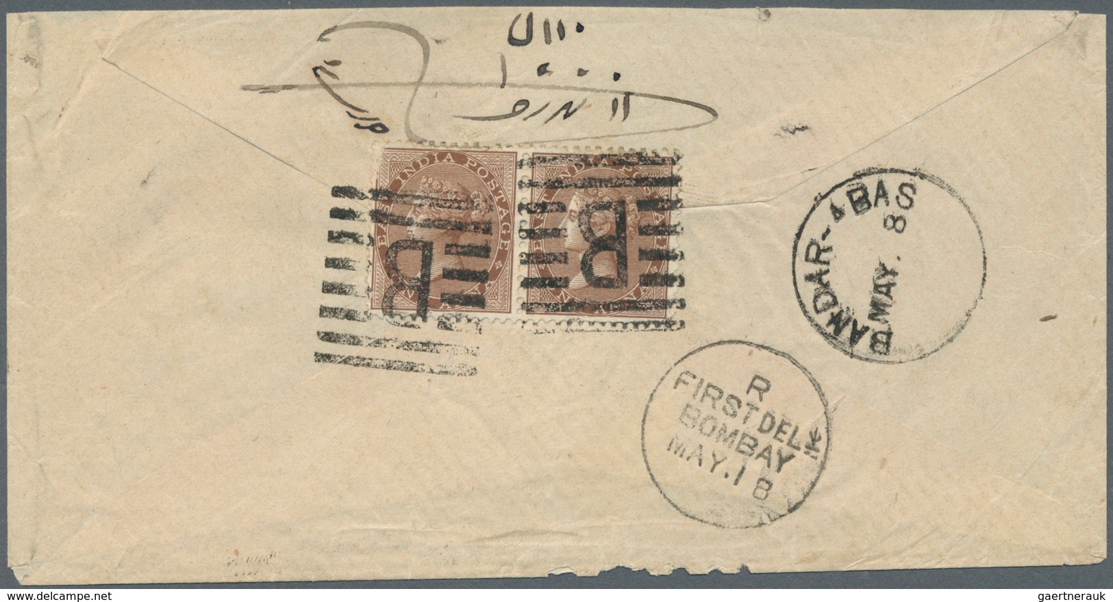 Iran - Besonderheiten: 1879. Envelope Addressed To Bombay Bearing India SG 59, La Brown (pair) Tied - Iran