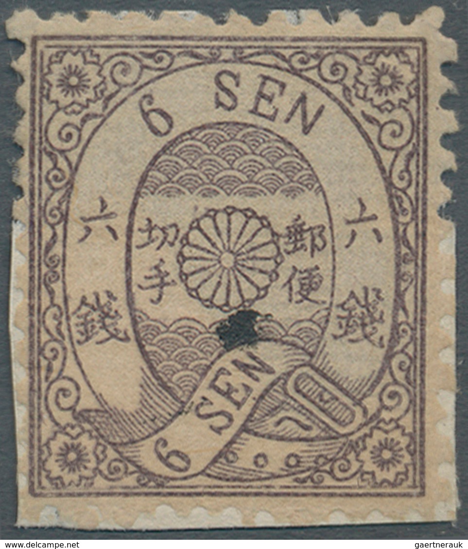 Japan: 1874, 6 S. Violet Brown Native Quadrille Laid Paper Syll. He (6) With Inkdot-specimen (sumite - Andere & Zonder Classificatie