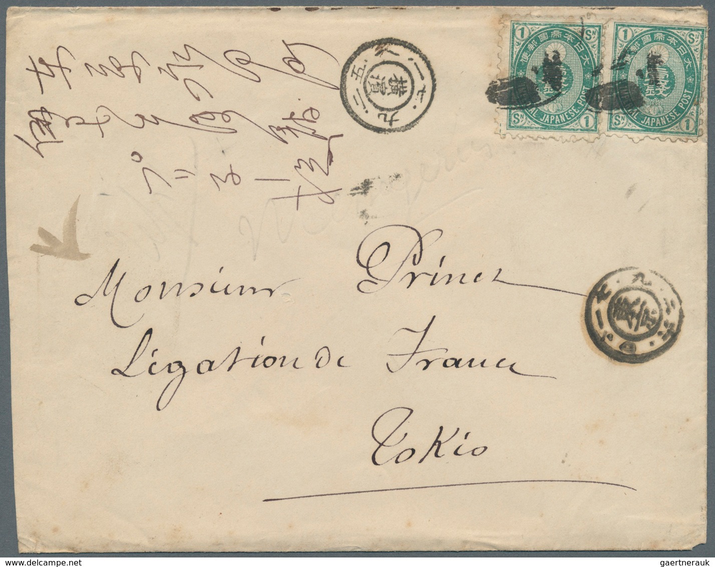 Japan: 1884. Envelope With Correspondence Written From The 'Compagnie Des Messageries Maritimes / Ag - Andere & Zonder Classificatie