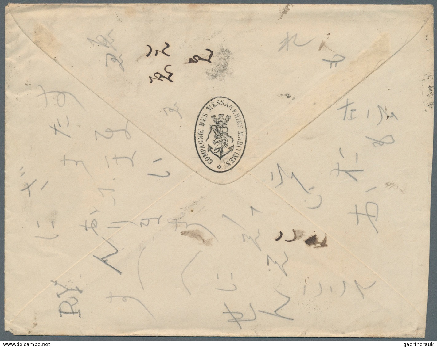 Japan: 1884. Envelope With Correspondence Written From The 'Compagnie Des Messageries Maritimes / Ag - Andere & Zonder Classificatie