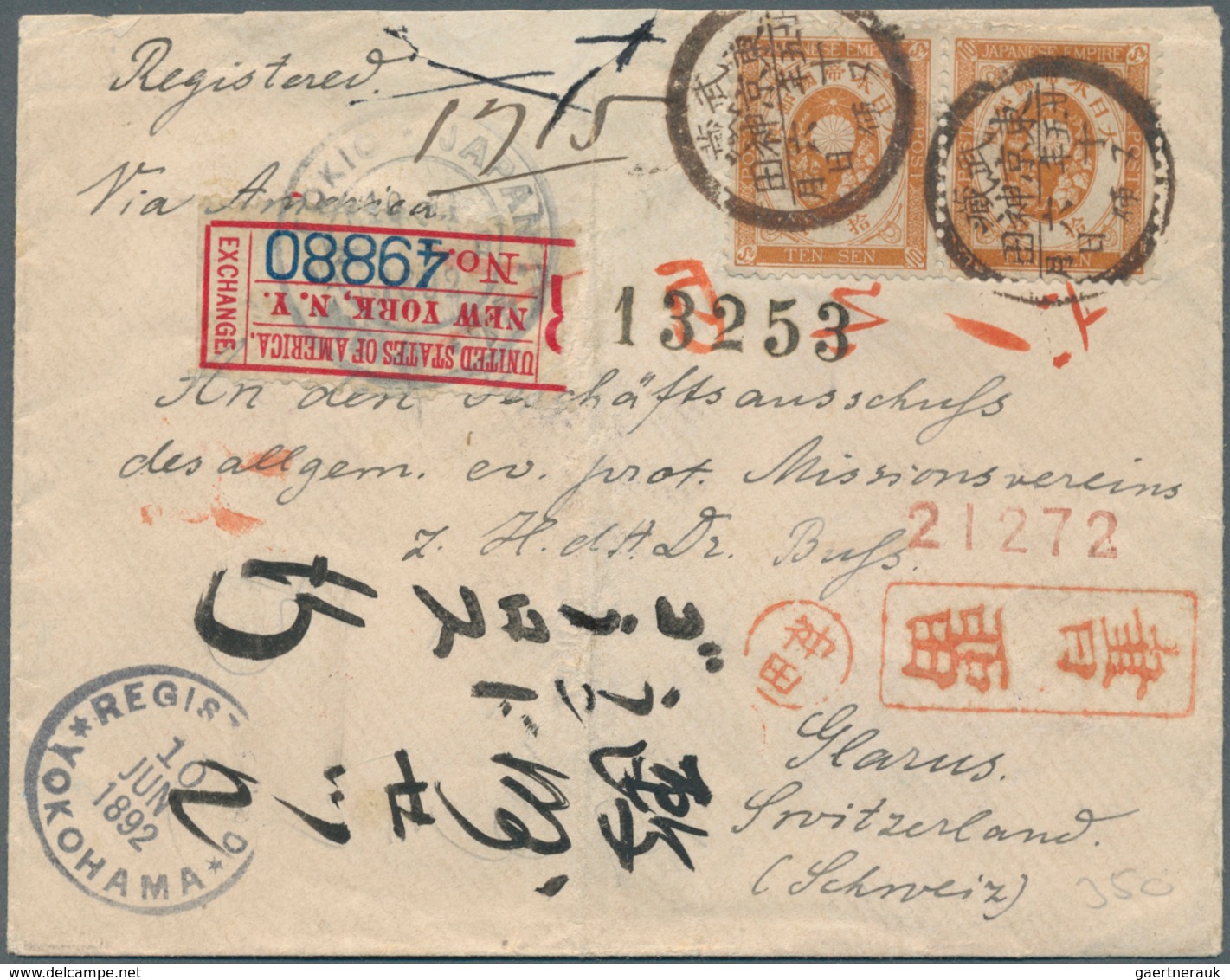 Japan: 1892. Registered Envelope (opening Faults/part Of Backflap Missing) Addressed To Switzerland - Andere & Zonder Classificatie