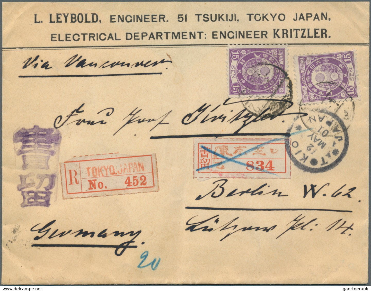 Japan: 1901. Registered Envelope (faults/backflap Missing) Addressed To Germany Bearing 'Koban' SG 1 - Andere & Zonder Classificatie