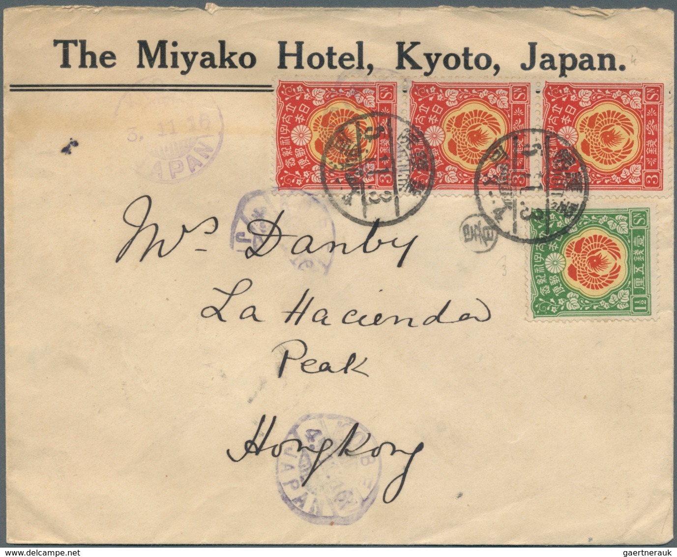 Japan: 1916. Envelope Headed 'The Miyako Hotel, Kyoto, Japan' Addressed To Hong Kong Bearing SG 189, - Andere & Zonder Classificatie