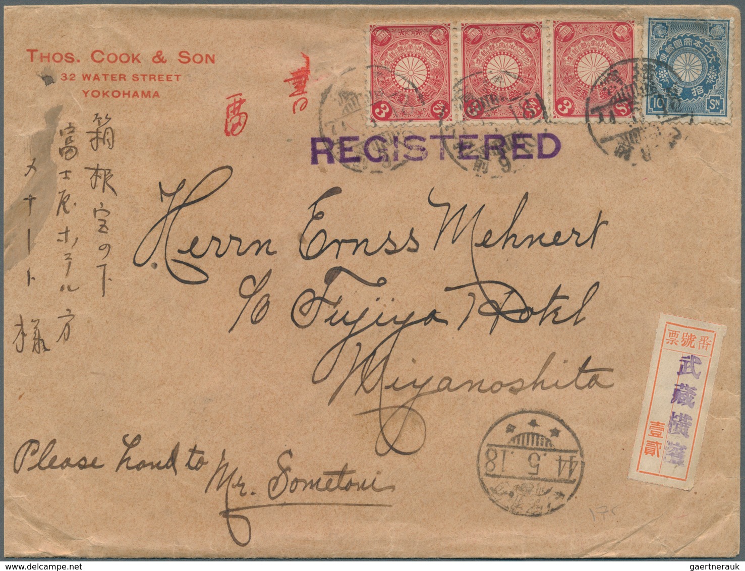 Japan: 1918. Registered Envelope Written From 'Thomas Cook & Sons, Yokohama' Addressed To Niyanoshit - Andere & Zonder Classificatie