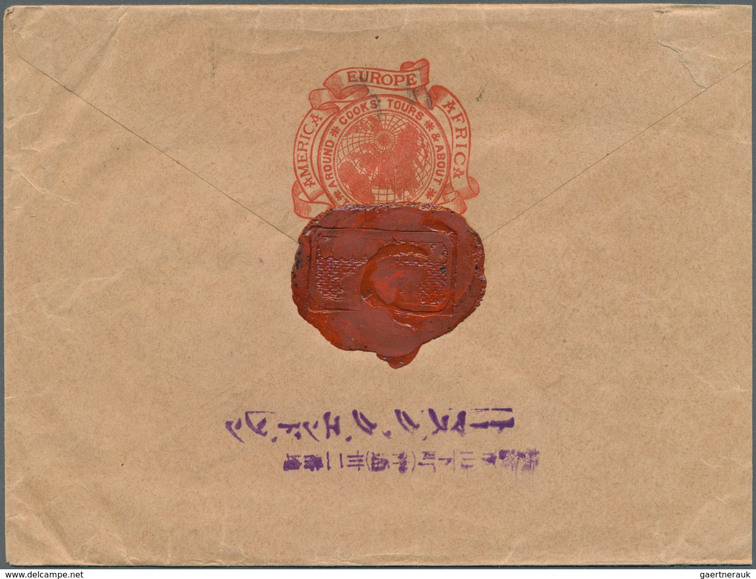 Japan: 1918. Registered Envelope Written From 'Thomas Cook & Sons, Yokohama' Addressed To Niyanoshit - Andere & Zonder Classificatie