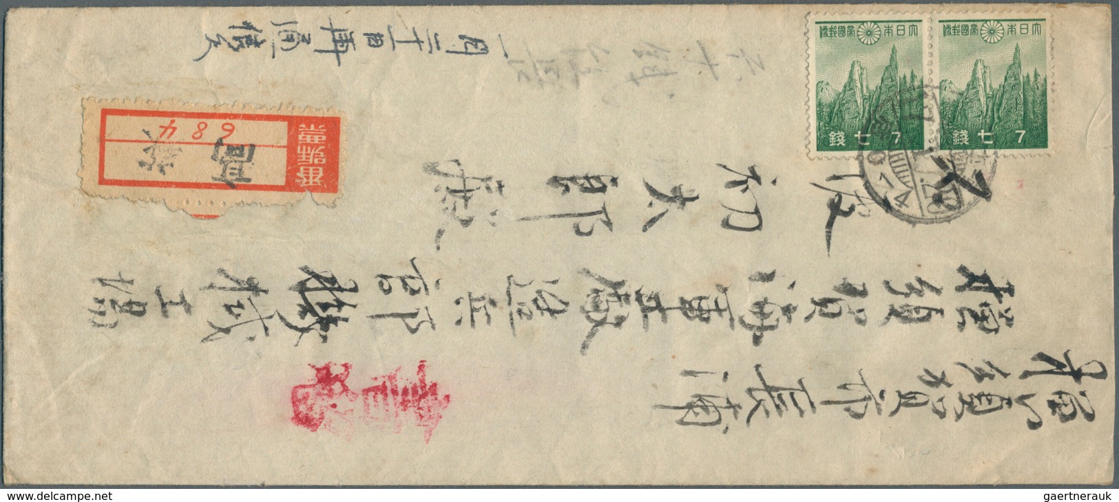 Japan: 1939. Registered Envelope Bearing SG 320, 7s Green (pair) Tied By Vernacular Date Stamp With - Andere & Zonder Classificatie