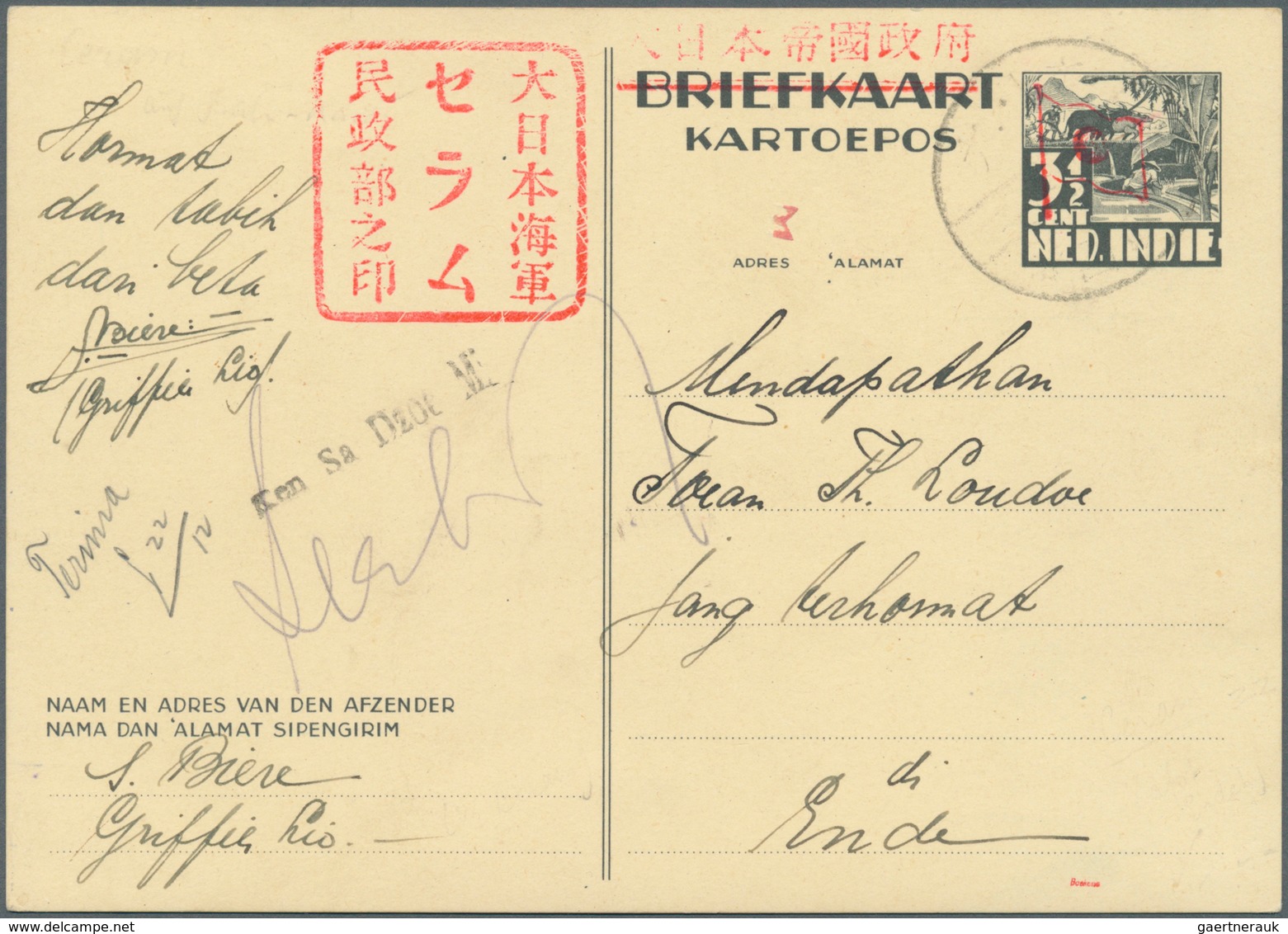 Japanische Besetzung  WK II - NL-Indien / Navy-District / Dutch East Indies: Ceram Civil Administrat - Indonesië