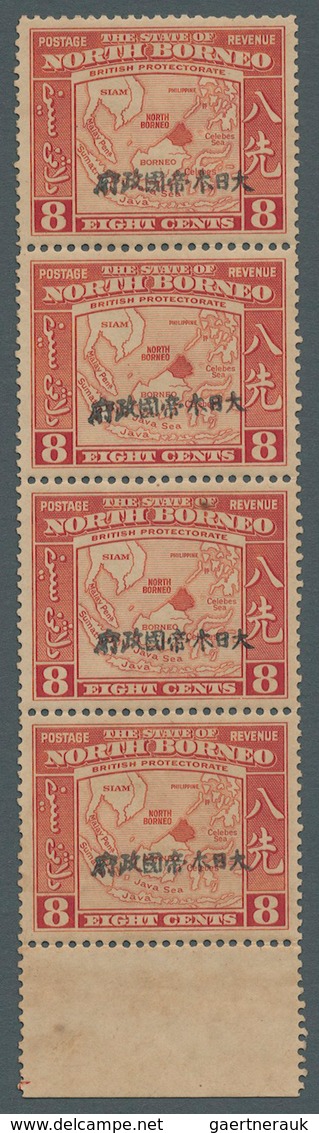 Japanische Besetzung  WK II - Nord-Borneo / North Borneo: 1944, Papar Single Line Ovpt. At Bottom In - North Borneo (...-1963)
