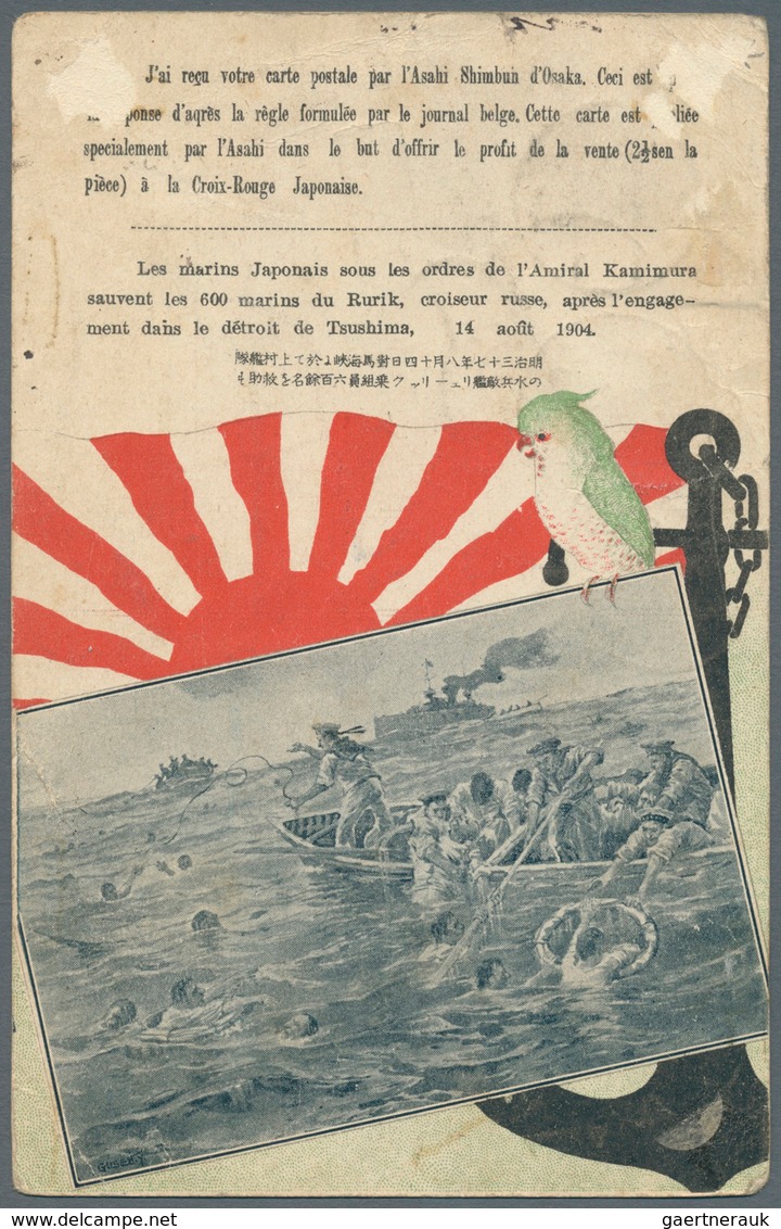 Japan - Besonderheiten: 1904. Picture Post Card Of 'Russian-Japanese War' Addressed To Belgium Beari - Otros & Sin Clasificación