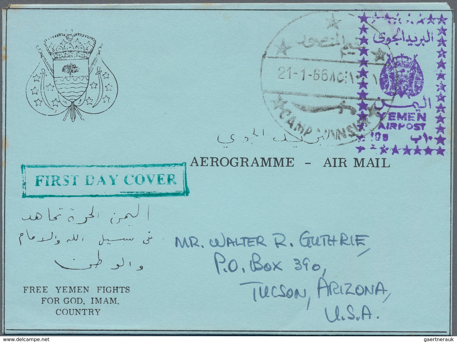 Jemen - Königreich: 1966/67, Three Airletters: Provisional 10 Bog (2) Handstamped With Two Different - Yemen