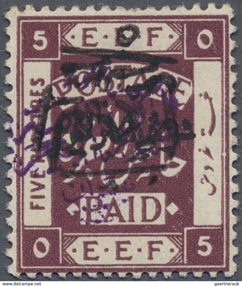 Jordanien: 1923, 5/10 P. On 5 P. Violet With Normal Violet And Inverted Black Overprint, Mint Hinged - Giordania