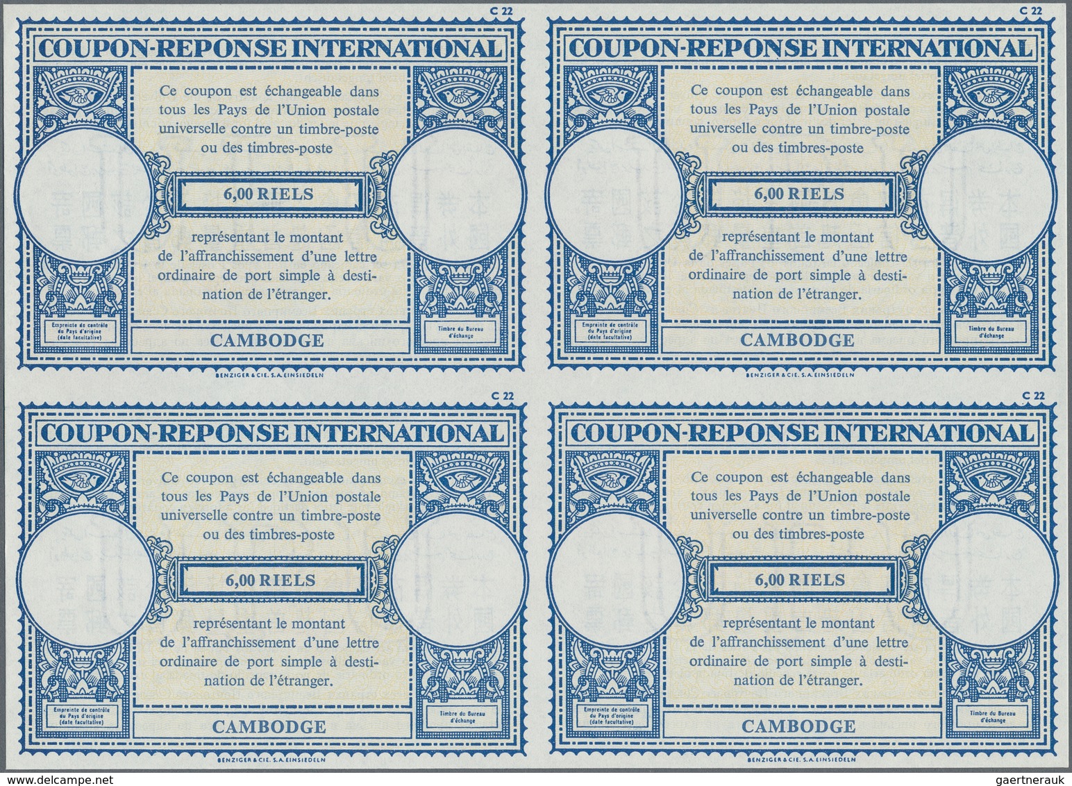 Kambodscha: 1958 (approx). International Reply Coupon 6,00 Riels (London Type) In An Unused Block Of - Camboya