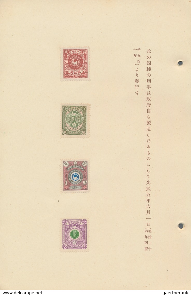 Korea: 1905, official presentation album No.1 "Kankokuyubinkittejo = Korea stamp album", size 152 x