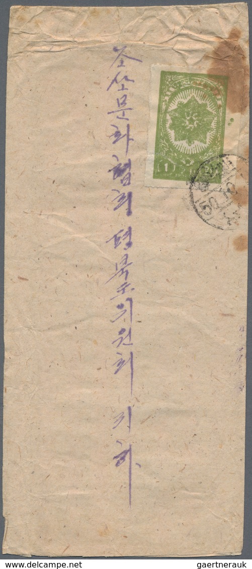 Korea-Nord: 1950, 1 W. Order Of Merit, Various Shades Of Green, Single Franks Inland Usage (7, Two W - Korea (Noord)