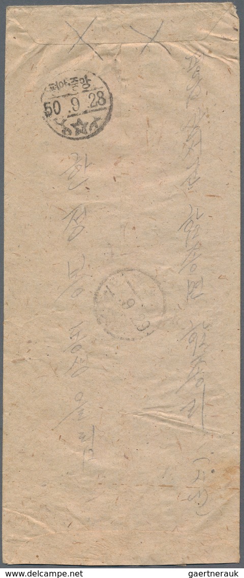 Korea-Nord: 1950, 1 W. order of merit, various shades of green, single franks inland usage (7, two w