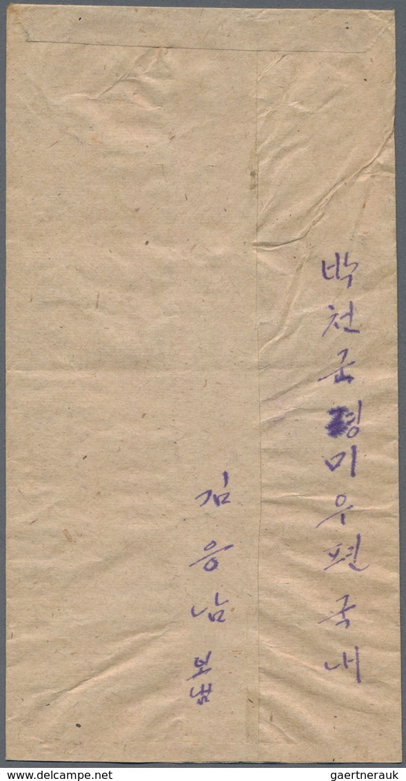 Korea-Nord: 1950, 1 W. order of merit, various shades of green, single franks inland usage (7, two w