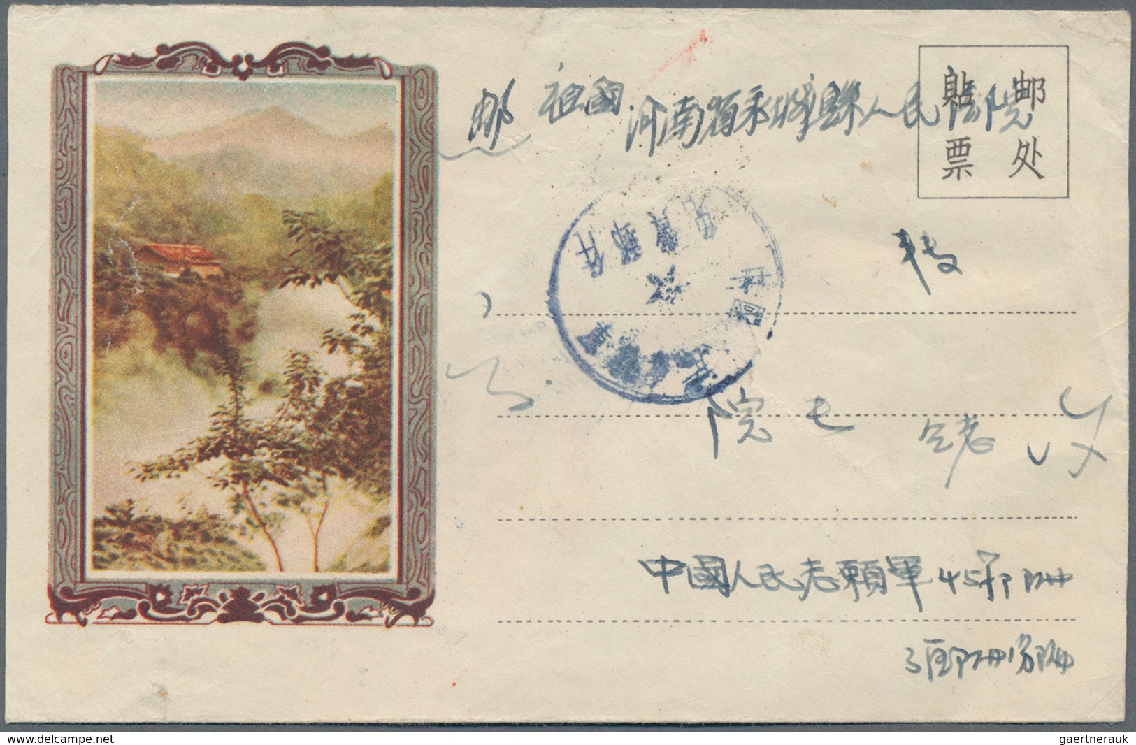 Korea-Nord: 1955/7, Korean War, Chinese Volunteer Army, Military Mail Envelopes (3, Two Illustrated) - Korea (Noord)