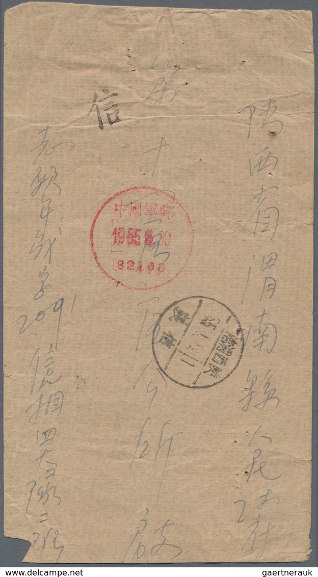 Korea-Nord: 1955/7, Korean War, Chinese Volunteer Army, Military Mail Envelopes (3, Two Illustrated) - Korea (Noord)