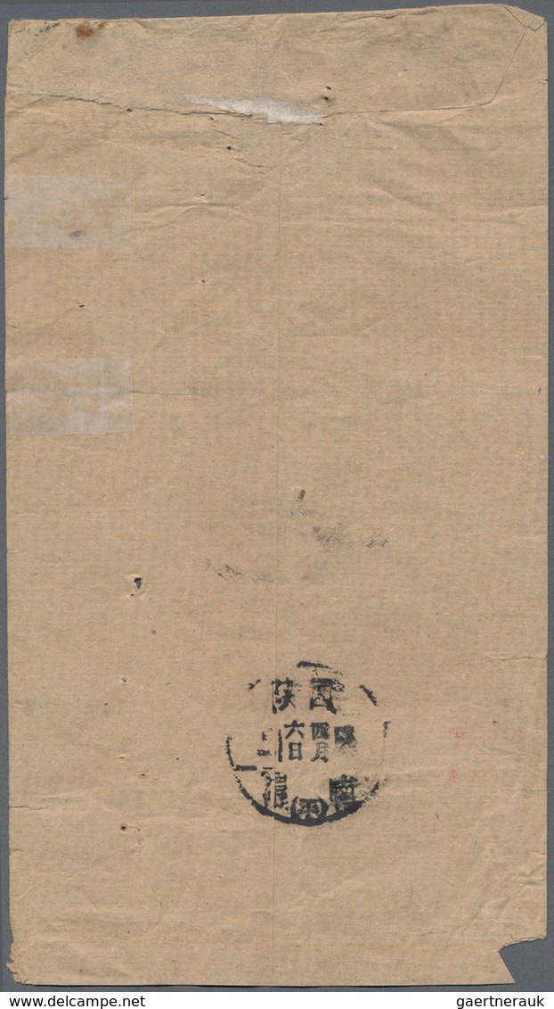 Korea-Nord: 1955/7, Korean War, Chinese Volunteer Army, Military Mail Envelopes (3, Two Illustrated) - Korea (Noord)