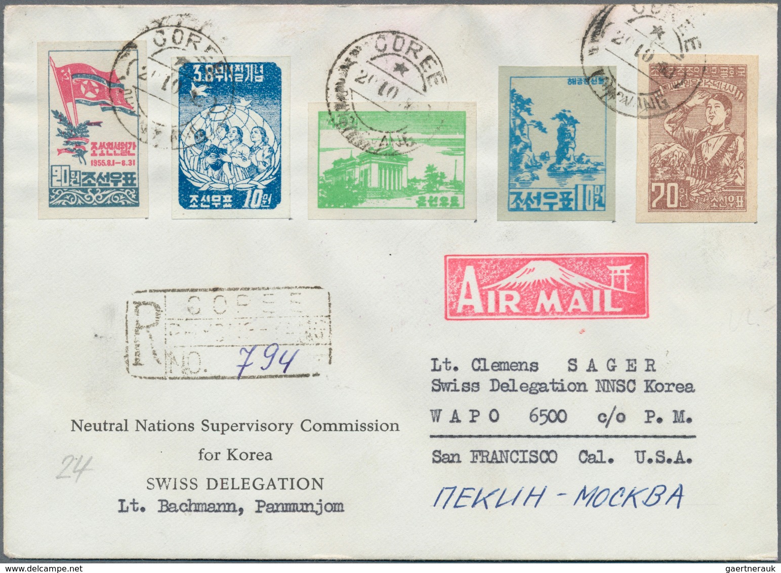 Korea-Nord: 1952/56, Womens Day 10 W. Blue W. Friendship Korea-USSR 20 W. Etc. Tied "PHYONGYANG 20.1 - Korea (Noord)